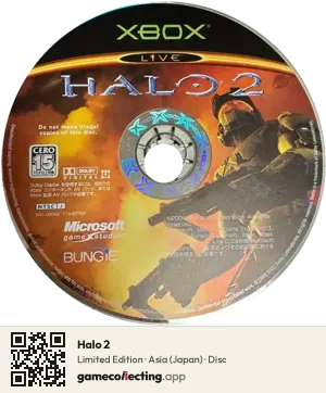 Halo 2 Xbox, Asia disc