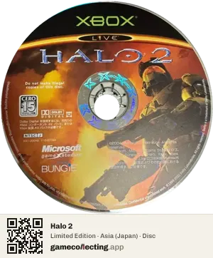 Halo 2 Xbox, Asia disc
