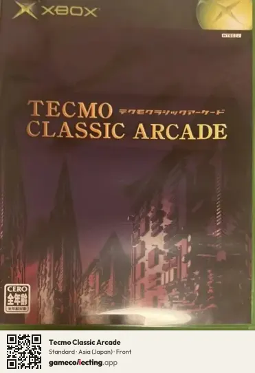 Tecmo Classic Arcade Xbox, Asia box front