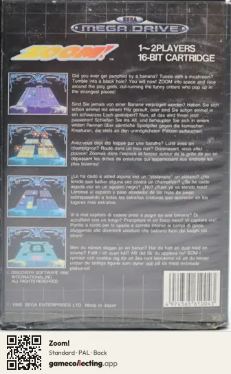 Zoom! Sega Mega Drive / Genesis, PAL box back