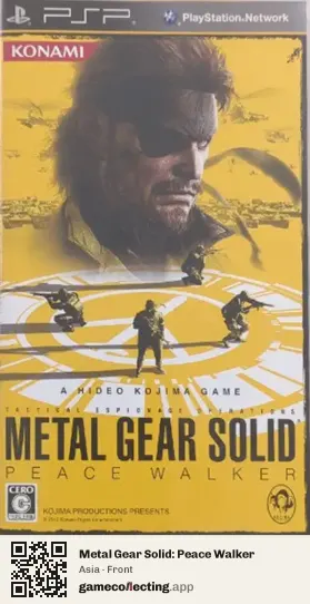 Metal Gear Solid: Peace Walker PlayStation Portable, Asia box front