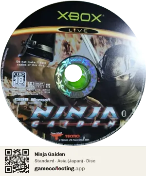 Ninja Gaiden Xbox, Asia disc
