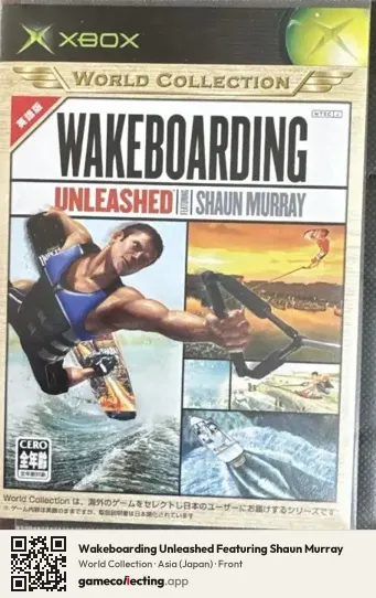 Wakeboarding Unleashed Featuring Shaun Murray Xbox, Asia box front
