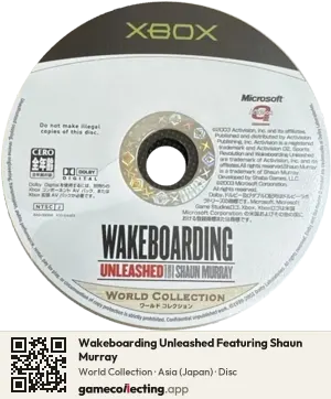 Wakeboarding Unleashed Featuring Shaun Murray Xbox, Asia disc
