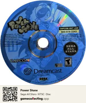 Power Stone Sega Dreamcast, NTSC disc