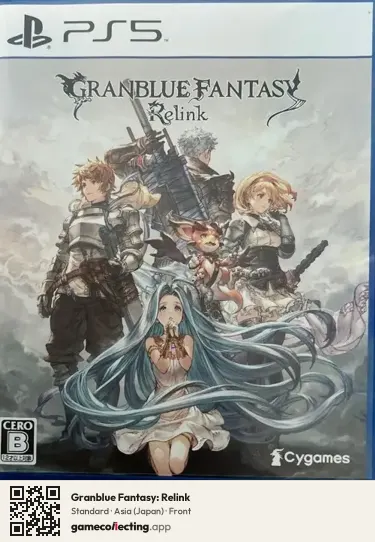 Granblue Fantasy: Relink PlayStation 5, Japan box front