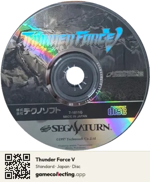 Thunder Force V Sega Saturn, Japan disc