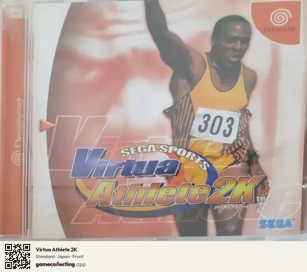 Virtua Athlete 2K Sega Dreamcast, Japan box front