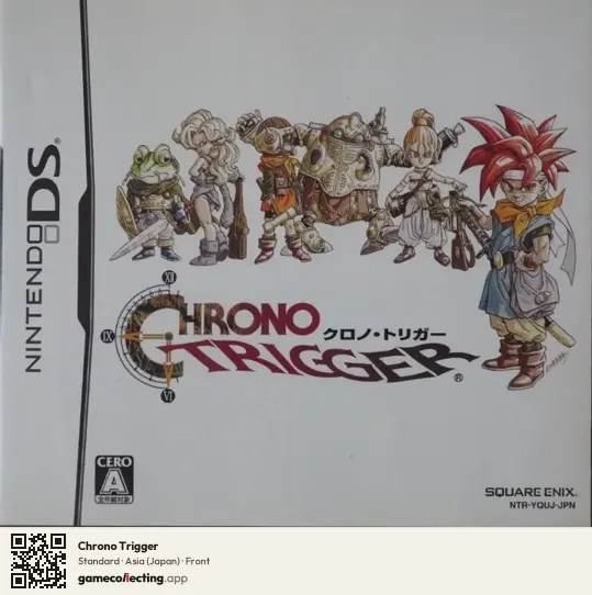 Chrono Trigger Nintendo DS, Asia box front