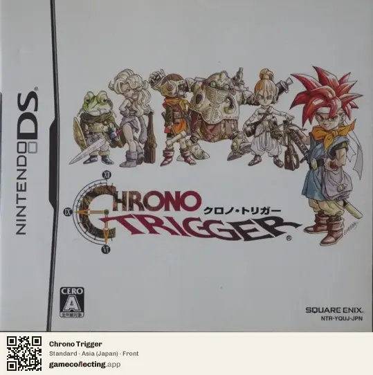 Chrono Trigger Nintendo DS, Asia box front