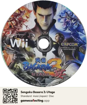 Sengoku Basara 3: Utage Nintendo Wii, Asia disc