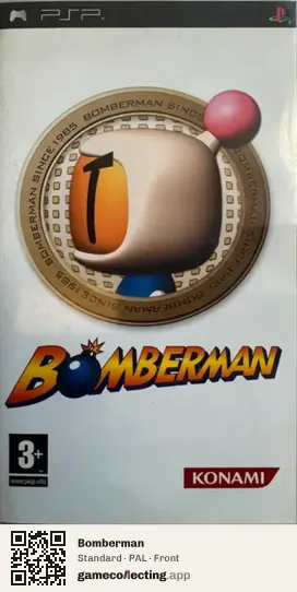 Bomberman PlayStation Portable, PAL box front