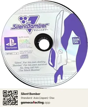 Silent Bomber PlayStation, Asia disc
