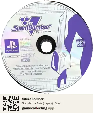 Silent Bomber PlayStation, Asia disc