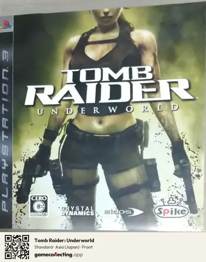 Tomb Raider: Underworld PlayStation 3, Asia box front