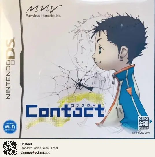 Contact Nintendo DS, Asia box front