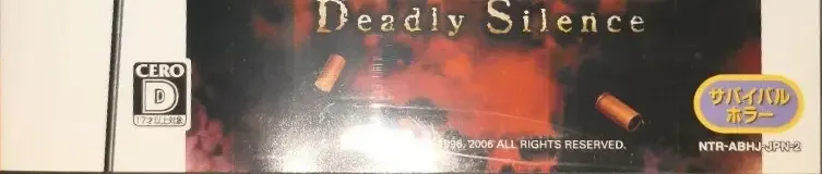 Resident Evil: Deadly Silence, the CERO letter on its front