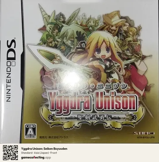 Yggdra Unison: Seiken Buyuuden Nintendo DS, Asia box front