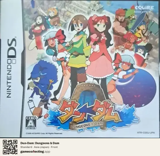 Dun-Dam: Dungeons & Dam Nintendo DS, Asia box front