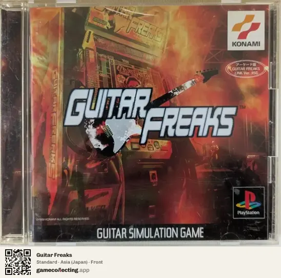 Guitar Freaks PlayStation, Japan box front