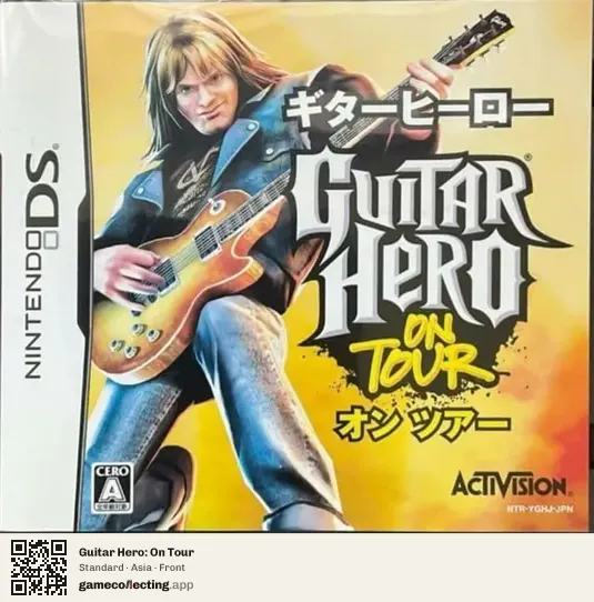Guitar Hero: On Tour Nintendo DS, Asia box front