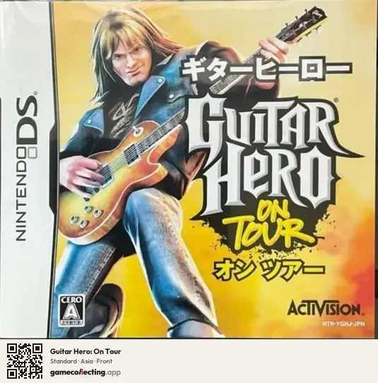 Guitar Hero: On Tour Nintendo DS, Asia box front