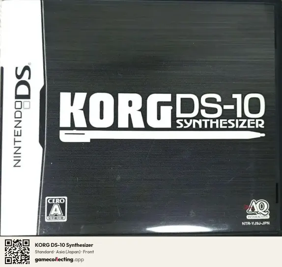 KORG DS-10 Synthesizer Nintendo DS, Asia box front