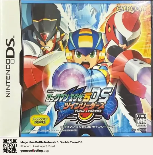Mega Man Battle Network 5: Double Team DS Nintendo DS, Asia box front