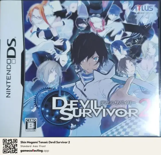 Shin Megami Tensei: Devil Survivor 2 Nintendo DS, Asia box front