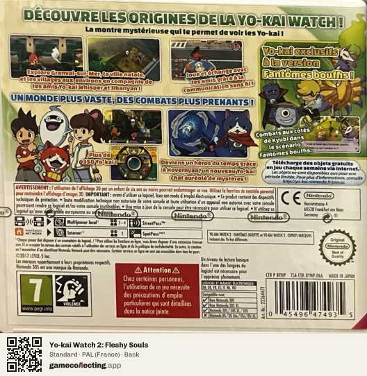 Yo-kai Watch 2: Fleshy Souls Nintendo 3DS, France box back