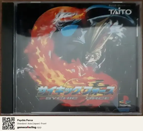 Psychic Force PlayStation, Asia box front