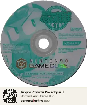 Jikkyou Powerful Pro Yakyuu 11 Nintendo GameCube, Asia disc
