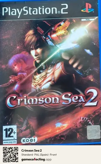 Crimson Sea 2 PlayStation 2, Spain box front
