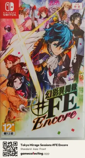 Tokyo Mirage Sessions #FE Encore Nintendo Switch, Asia box front