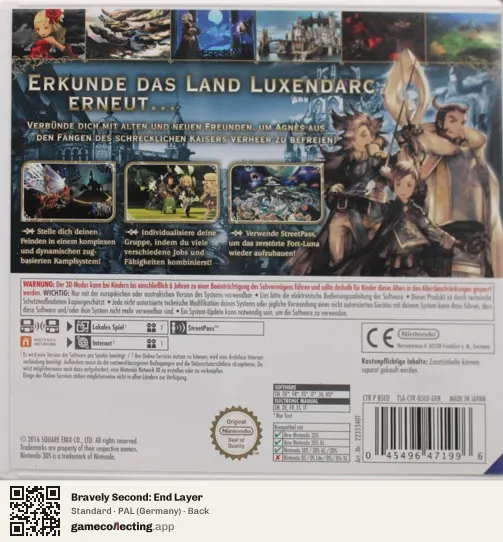 Bravely Second: End Layer Nintendo 3DS, Germany box back