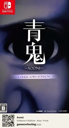 Aooni Nintendo Switch, Asia box front