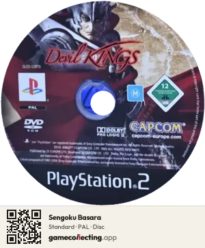 Sengoku Basara PlayStation 2, PAL disc