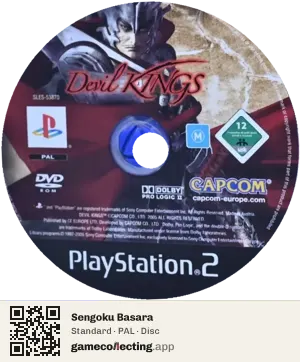 Sengoku Basara PlayStation 2, PAL disc