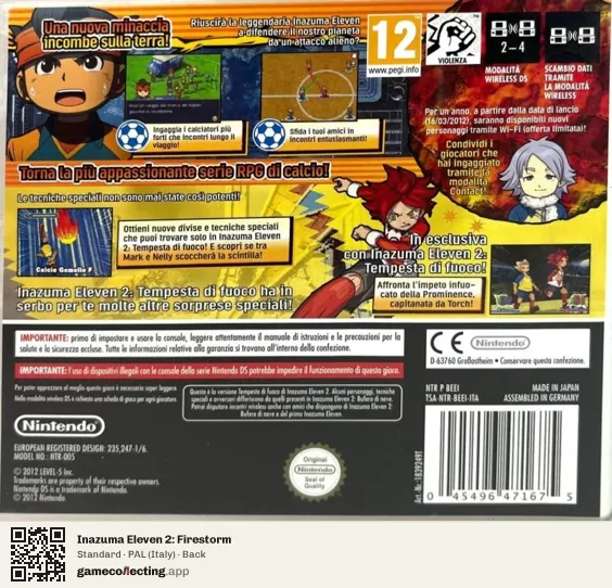 Inazuma Eleven 2: Firestorm Nintendo DS, Italy box back