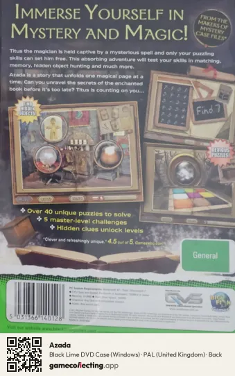 Azada Computer, United Kingdom box back