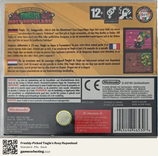 Freshly-Picked Tingle's Rosy Rupeeland Nintendo DS, PAL box back