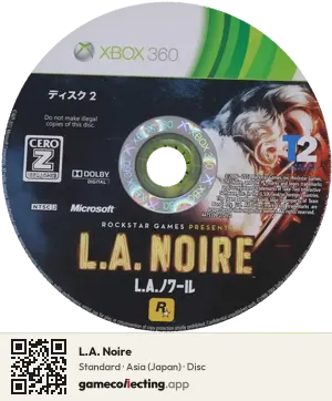 L.A. Noire Xbox 360, Asia disc