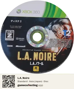 L.A. Noire Xbox 360, Asia disc