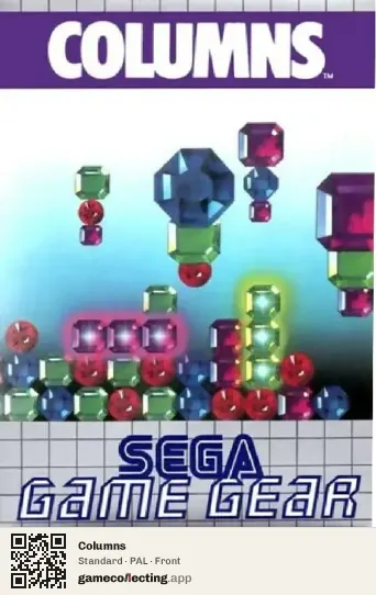 Columns Sega Game Gear, PAL box front