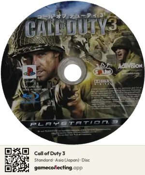 Call of Duty 3 PlayStation 3, Asia disc