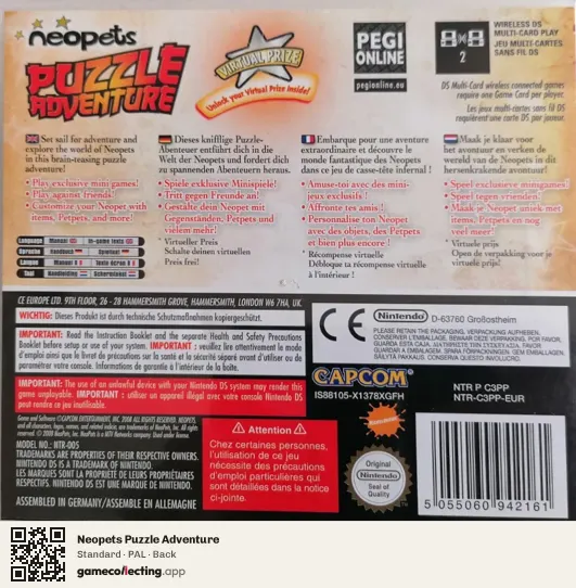 Neopets Puzzle Adventure Nintendo DS, PAL box back