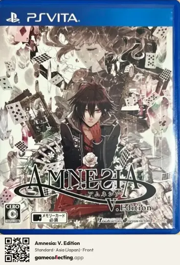 Amnesia: V. Edition PlayStation Vita, Asia box front