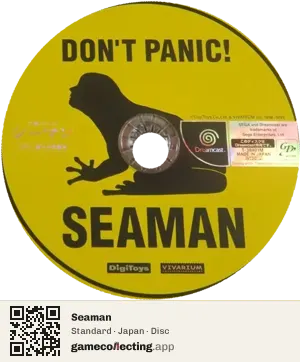 Seaman Sega Dreamcast, Japan disc
