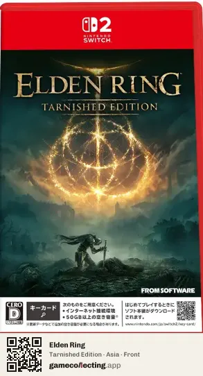Elden Ring Nintendo Switch 2, Asia box front
