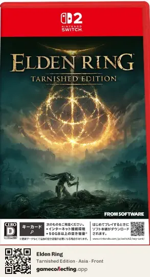Elden Ring Nintendo Switch 2, Asia box front